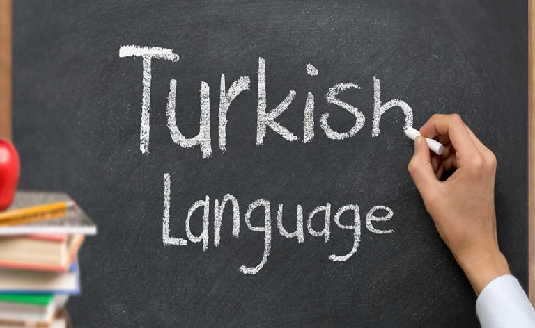 شروع آموزش زبان ترکی استانبولی در بهترین آموزشگاه زبان ترکی استانبولی شروع آموزش زبان ترکی استانبولی در بهترین آموزشگاه زبان ترکی استانبولی