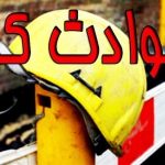 یک کارگر در ایوانکی جان باخت یک کارگر در ایوانکی جان باخت