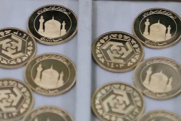 تخصیص ۱۳ هزار قطعه انواع سکه ضرب ۱۴۰۳ تخصیص ۱۳ هزار قطعه انواع سکه ضرب ۱۴۰۳