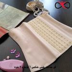آیا گن لاغری ضرر دارد