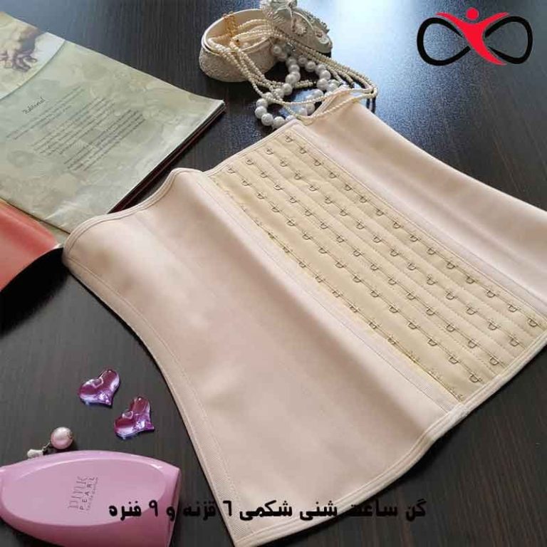 آیا گن لاغری ضرر دارد آیا گن لاغری ضرر دارد