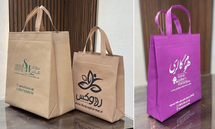 چاپ بگ پارچه ای