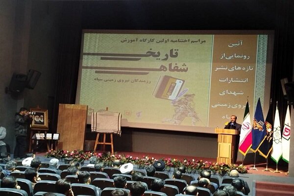 شهدا؛ نخبگان میهن بودند که به دفاع از آن پرداختند شهدا؛ نخبگان میهن بودند که به دفاع از آن پرداختند