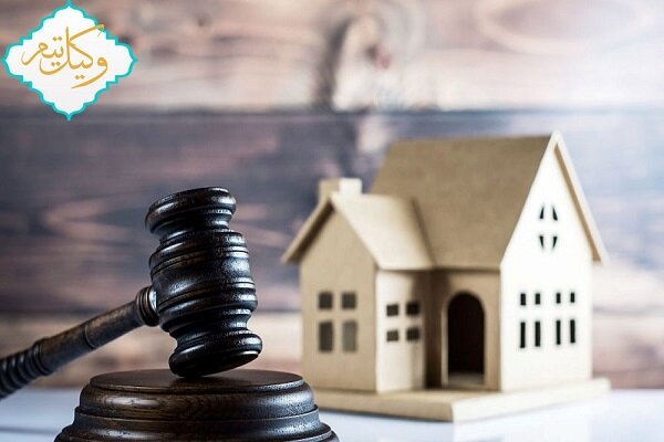 ویژگیهای بهترین وکیل ملکی در تهران ویژگیهای بهترین وکیل ملکی در تهران
