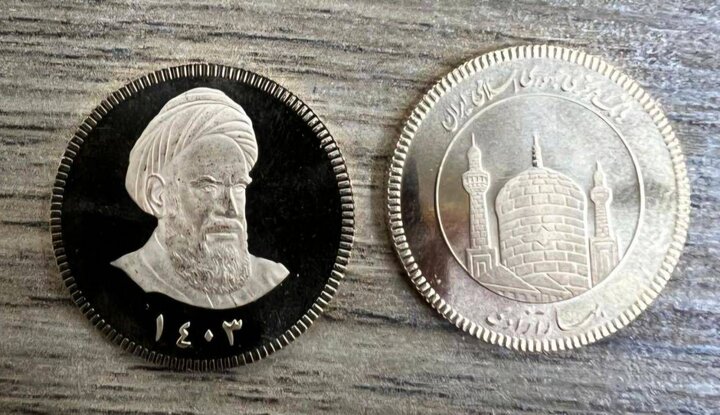 آغاز حراج سکه تمام ۱۴۰۳ از امروز آغاز حراج سکه تمام ۱۴۰۳ از امروز