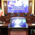 برگزاری نشست تخصصی فدراسیون ووشو با حضور وزیر ورزش برگزاری نشست تخصصی فدراسیون ووشو با حضور وزیر ورزش