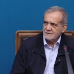 پیام تبریک رئیس جمهور به قهرمانان ورزش ناشنوایان کشور پیام تبریک رئیس جمهور به قهرمانان ورزش ناشنوایان کشور