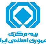 تقویت نقش شبکه فروش در تصمیم گیری های کلان بیمه تقویت نقش شبکه فروش در تصمیم گیری های کلان بیمه