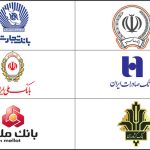 سرمایه دولت در بانکهای دولتی افزایش مییابد سرمایه دولت در بانکهای دولتی افزایش مییابد