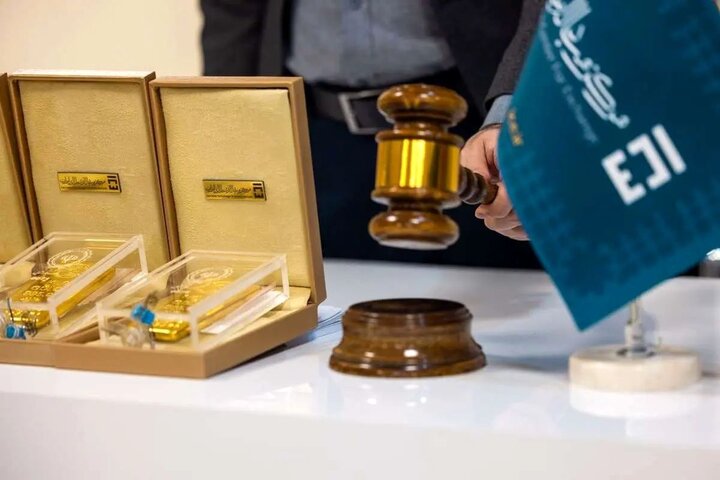 حراج طلا؛ ۱۰۶ کیلوگرم شمش طلا خریداری شد حراج طلا؛ ۱۰۶ کیلوگرم شمش طلا خریداری شد