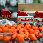 اختصاص بستههای ۳۰۰ هزار تومانی شب یلدا برای خانوادههای نیازمند اختصاص بستههای ۳۰۰ هزار تومانی شب یلدا برای خانوادههای نیازمند