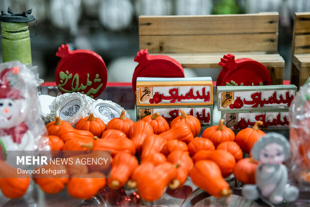 اختصاص بستههای ۳۰۰ هزار تومانی شب یلدا برای خانوادههای نیازمند اختصاص بستههای ۳۰۰ هزار تومانی شب یلدا برای خانوادههای نیازمند