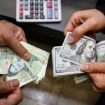 عرضه ارز پتروشیمیها افزایش مییابد عرضه ارز پتروشیمیها افزایش مییابد