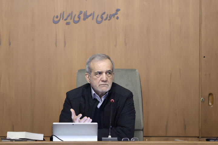 پزشکیان: عزم دولت چهاردهم برای اصلاح سیستم آموزشی کشور جدی است پزشکیان: عزم دولت چهاردهم برای اصلاح سیستم آموزشی کشور جدی است