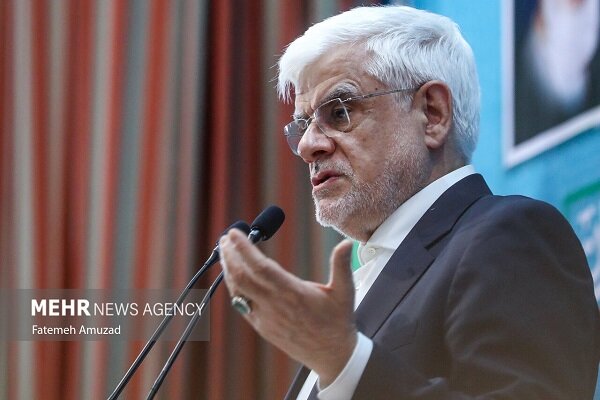 عارف: «سرمایه اجتماعی» برای این دولت بسیار مهم است عارف: «سرمایه اجتماعی» برای این دولت بسیار مهم است