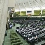 شرکتهای دولتی مکلف به ثبت اطلاعات کارکنان و پرداختهای خود در سامانه سینا شدند شرکتهای دولتی مکلف به ثبت اطلاعات کارکنان و پرداختهای خود در سامانه سینا شدند