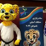 مالزی میزبان دوره آینده بازیهای آسیایی ناشنوایان شد مالزی میزبان دوره آینده بازیهای آسیایی ناشنوایان شد