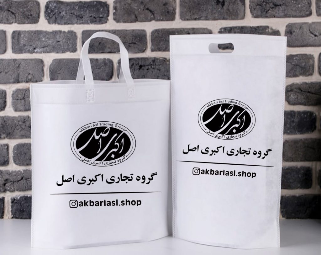 چاپ بگ پارچه ای سوزنی