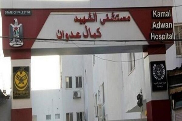 فرانسه: حملات اسرائیل به بیمارستانهای غزه را محکوم میکنیم فرانسه: حملات اسرائیل به بیمارستانهای غزه را محکوم میکنیم