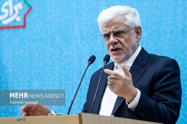 عارف: وفاق ملی به این معنا نیست که هر چه حاکمیت گفت مردم بگویند چشم عارف: وفاق ملی به این معنا نیست که هر چه حاکمیت گفت مردم بگویند چشم