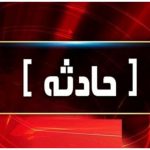 حادثه در سرخه یک کشته برجا گذاشت حادثه در سرخه یک کشته برجا گذاشت