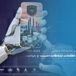 حضور ایرانسل در ششمین نمایشگاه صنعت نفت، گاز و پتروشیمی حضور ایرانسل در ششمین نمایشگاه صنعت نفت، گاز و پتروشیمی
