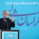 بابت قطع برق و گاز شرمنده مردم عزیز هستیم بابت قطع برق و گاز شرمنده مردم عزیز هستیم