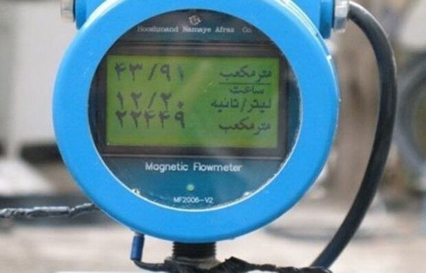 فیروزکوهی ها کنتور آب منازل و واحدهای تجاری را عایق کاری کنند فیروزکوهی ها کنتور آب منازل و واحدهای تجاری را عایق کاری کنند