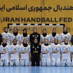 هندبال قهرمانی زنان آسیا| ایران از صعود به فینال بازماند هندبال قهرمانی زنان آسیا| ایران از صعود به فینال بازماند