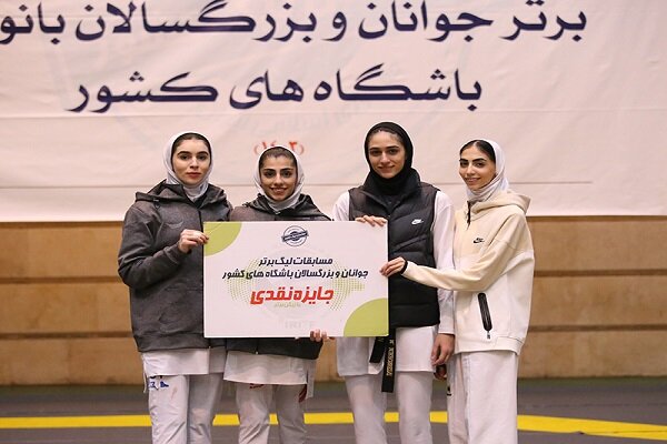 تثبیت جایگاه هلدینگ ایران در صدر جدول لیگ برتر تکواندو بانوان تثبیت جایگاه هلدینگ ایران در صدر جدول لیگ برتر تکواندو بانوان