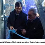 تقدیر وزیر ارتباطات از همراه اول بابت حسن تدبیر در پایهگذاری سایت ارتباطی امیرآباد دشتروم تقدیر وزیر ارتباطات از همراه اول بابت حسن تدبیر در پایهگذاری سایت ارتباطی امیرآباد دشتروم