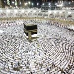 پیشثبتنام کنندگان حج برای واریز باقیمانده هزینه آماده باشند پیشثبتنام کنندگان حج برای واریز باقیمانده هزینه آماده باشند