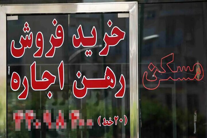 کوچ اجاره نشین های همدان به روستاهای اطراف کوچ اجاره نشین های همدان به روستاهای اطراف