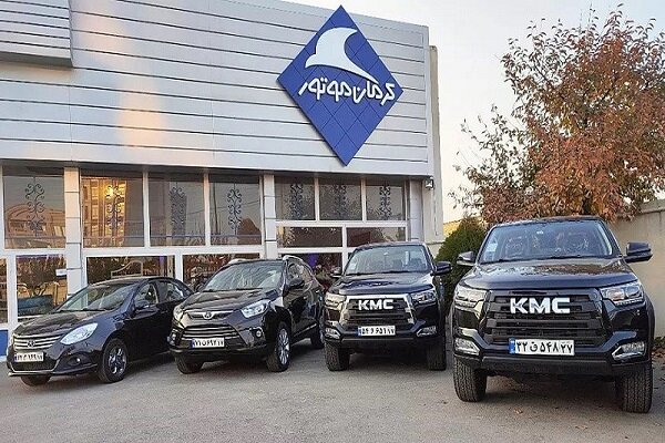 شرایط فروش کرمان موتور شرایط فروش کرمان موتور