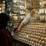 قیمت طلا ۲۷ دی ۱۴۰۳؛ سقوط ادامه دار حباب سکه قیمت طلا ۲۷ دی ۱۴۰۳؛ سقوط ادامه دار حباب سکه