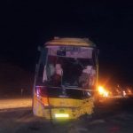 جزئیات تصادف اتوبوس و ایسوزو؛ ۱۸ نفر مصدوم شدند جزئیات تصادف اتوبوس و ایسوزو؛ ۱۸ نفر مصدوم شدند