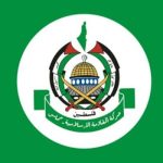 حماس: عملیات استشهادی؛ همبستگی ملتهای عرب و مسلمان با آرمان فلسطین است حماس: عملیات استشهادی؛ همبستگی ملتهای عرب و مسلمان با آرمان فلسطین است