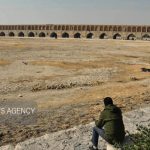 نامه روسای چهار دانشگاه بزرگ اصفهان به رئیس سازمان حفاظت محیطزیست نامه روسای چهار دانشگاه بزرگ اصفهان به رئیس سازمان حفاظت محیطزیست