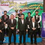 نفرات برتر مسابقات اسنوکر زیر ۲۱ سال قهرمانی کشور معرفی شدند نفرات برتر مسابقات اسنوکر زیر ۲۱ سال قهرمانی کشور معرفی شدند