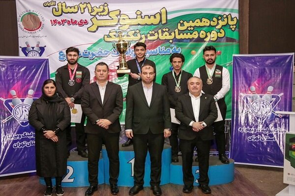 نفرات برتر مسابقات اسنوکر زیر ۲۱ سال قهرمانی کشور معرفی شدند نفرات برتر مسابقات اسنوکر زیر ۲۱ سال قهرمانی کشور معرفی شدند