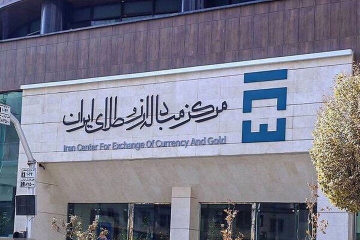 حجم معاملات روزانه بازار ارز تجاری از ۷۳ میلیون دلار گذشت حجم معاملات روزانه بازار ارز تجاری از ۷۳ میلیون دلار گذشت
