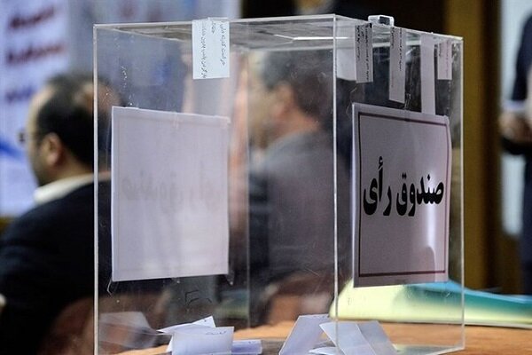 زمان انتخابات فدراسیون اسکی و ورزشهای زمستانی مشخص شد زمان انتخابات فدراسیون اسکی و ورزشهای زمستانی مشخص شد