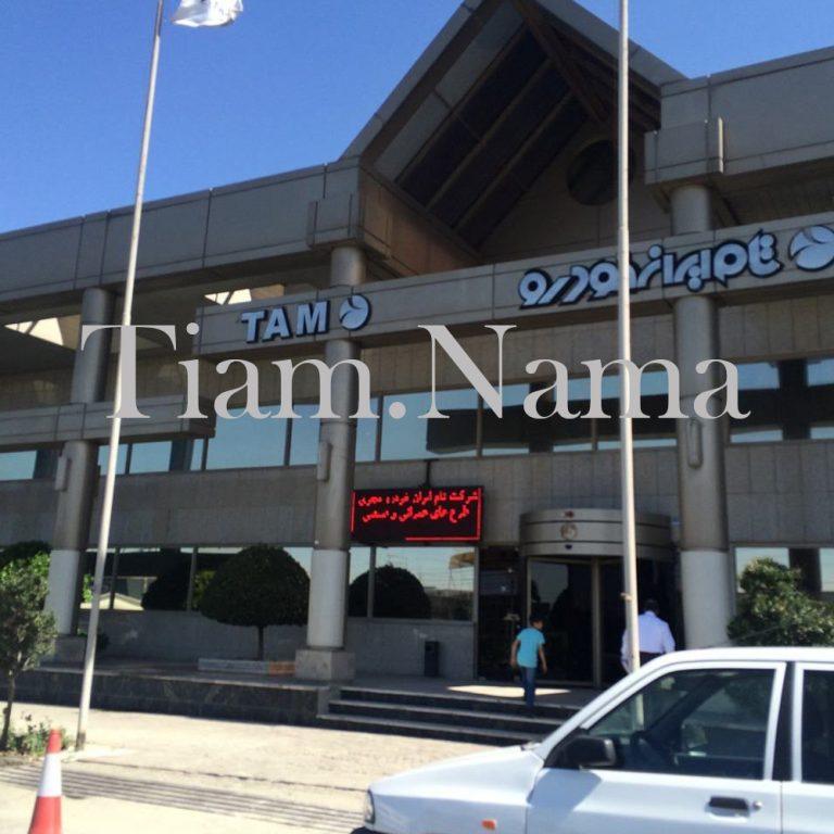 نمای کامپوزیت و روشهای اجرای آن نمای کامپوزیت و روشهای اجرای آن