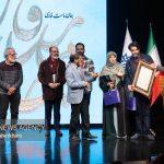 «بچه مردم» منتخب هیئت داوران جایزه «پارسی جان» شد «بچه مردم» منتخب هیئت داوران جایزه «پارسی جان» شد