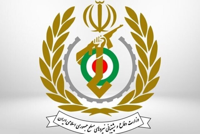 بیانیه وزارت دفاع و پشتیبانی نیروهای مسلح به مناسبت دهه فجر بیانیه وزارت دفاع و پشتیبانی نیروهای مسلح به مناسبت دهه فجر
