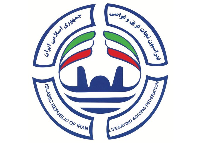 خسروی سرپرست فدراسیون نجات غریق و غواصی شد خسروی سرپرست فدراسیون نجات غریق و غواصی شد