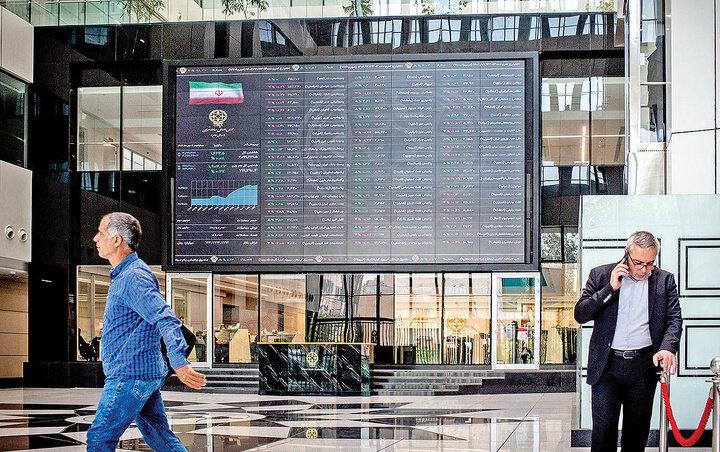 فردا بورسها فعال هستند فردا بورسها فعال هستند