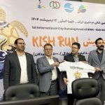 نخستین رویداد بینالمللی دوی شهری ایران برگزار می شود نخستین رویداد بینالمللی دوی شهری ایران برگزار می شود
