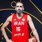 پیراهن اسطوره بسکتبال ایران بایگانی میشود پیراهن اسطوره بسکتبال ایران بایگانی میشود