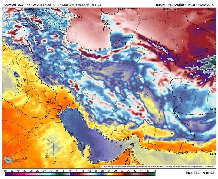 افزایش ناگهانی دمای هوا از روز دوشنبه آغاز میشود افزایش ناگهانی دمای هوا از روز دوشنبه آغاز میشود